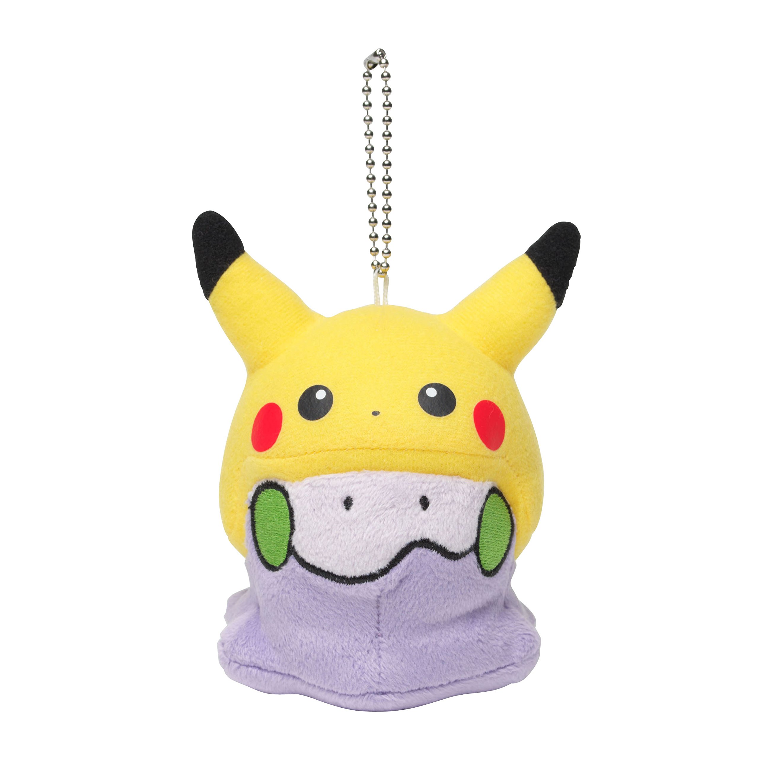 Amazon.co.jp: ポケモンセンターオリジナル マスコット ピカチュウ