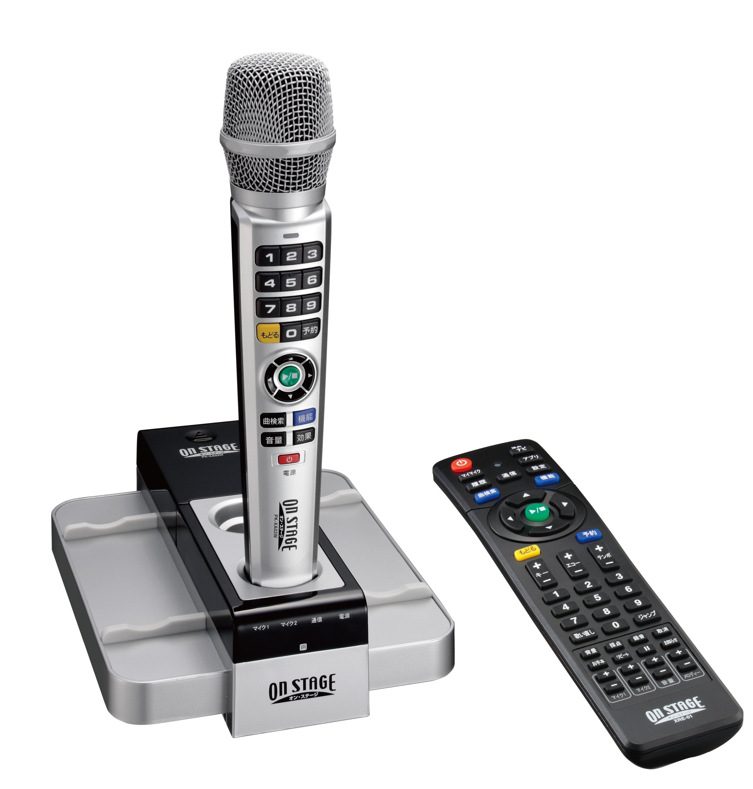 Amazon.co.jp: オン・ステージ パーソナルカラオケ（シングル）ON