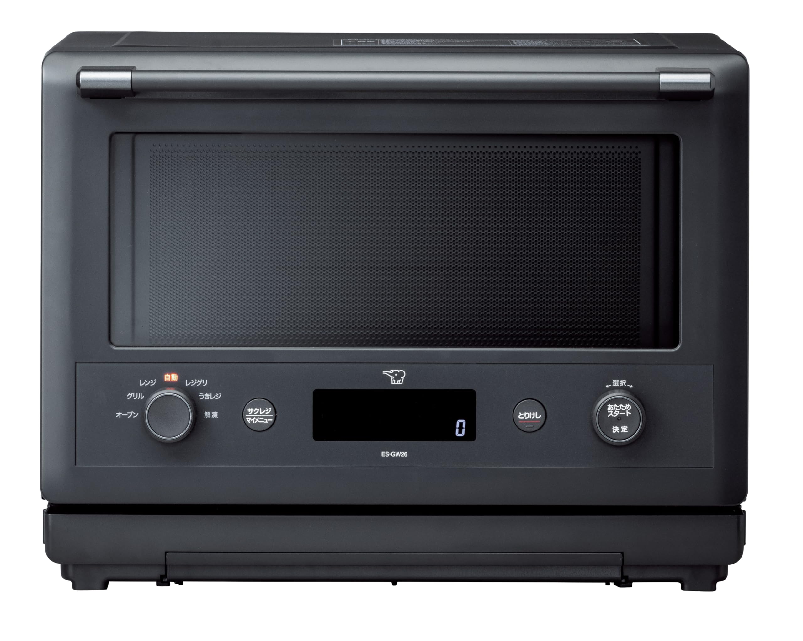 Amazon | 象印マホービン オーブンレンジ 26L EVERINO 時短&手軽