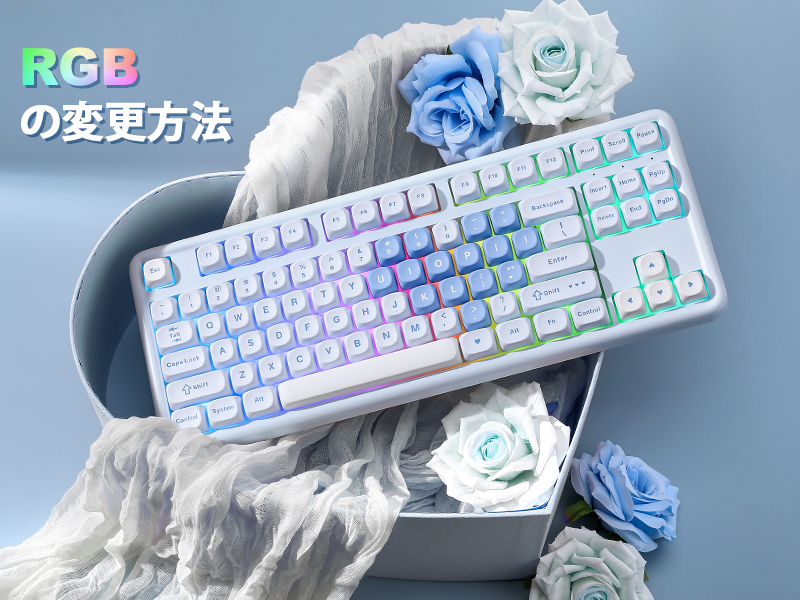 Amazon | YUNZII B87 ワイヤレスメカニカルキーボード ゲーミング