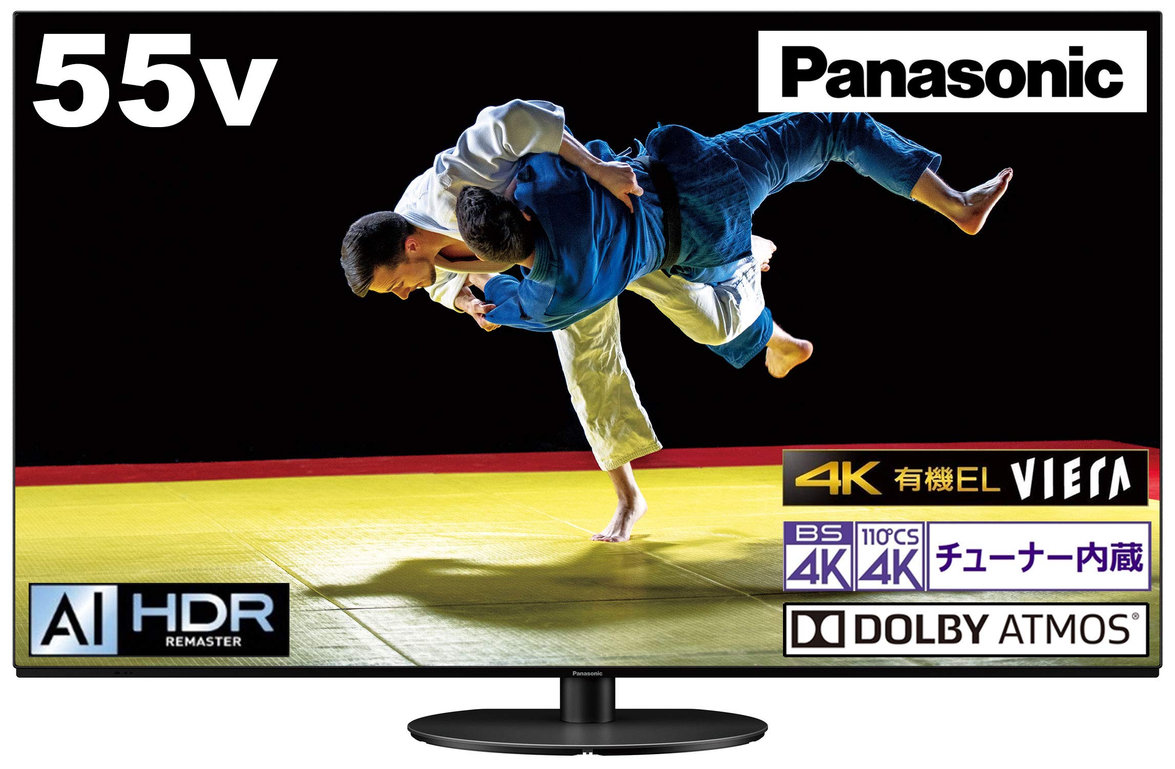 Amazon | パナソニック 55V型 4Kダブルチューナー内蔵 倍速表示 有機EL