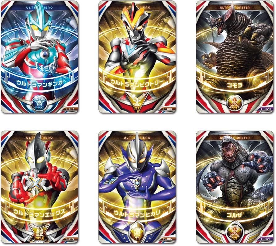 Amazon | ウルトラマンオーブ ウルトラフュージョンカード レジェンド