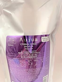 Amazon | オージュア DI ディオーラム シャンプー(1L) 誕生日