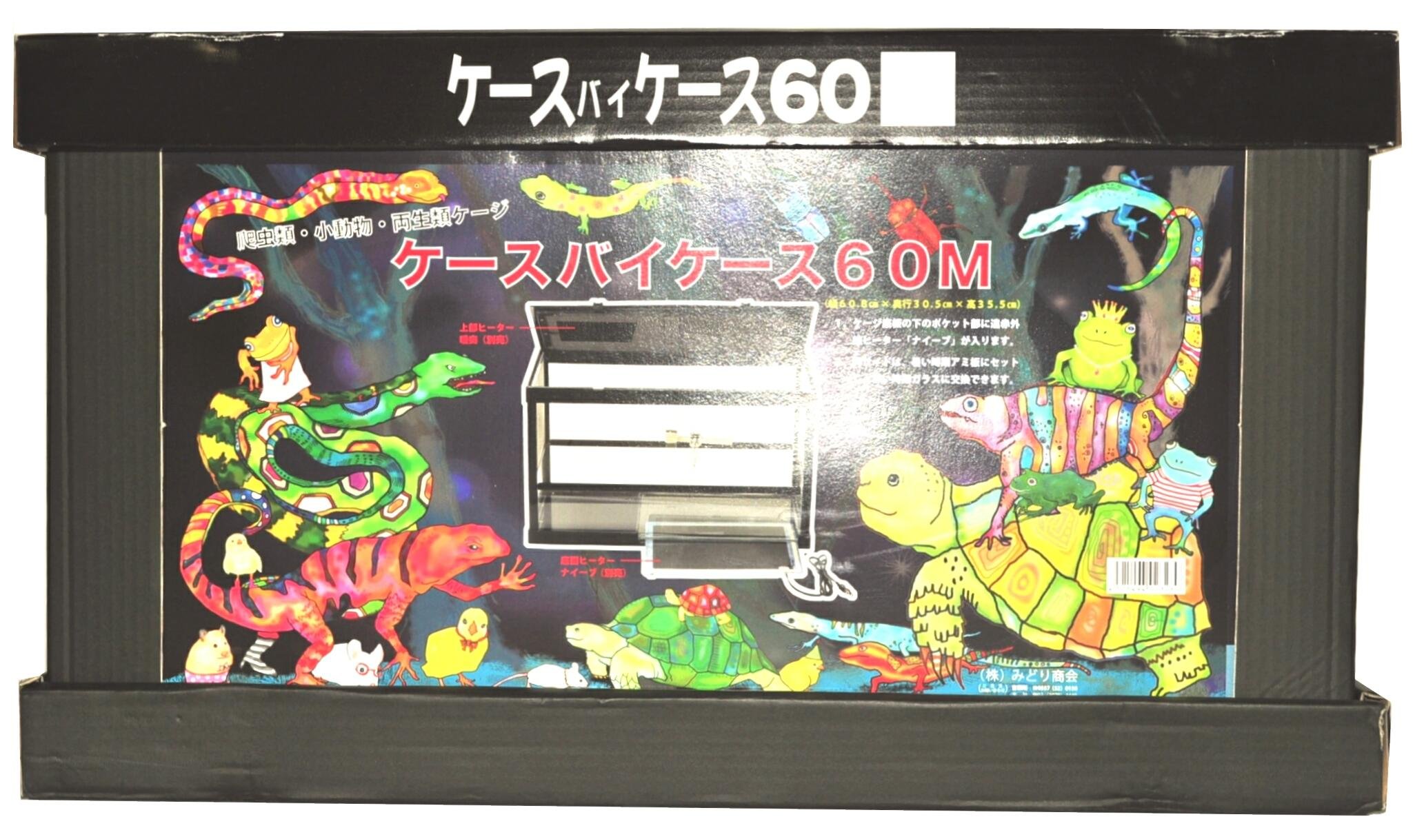 Amazon | みどり商会 ケースバイケース 60M | みどり商会 | 保温球