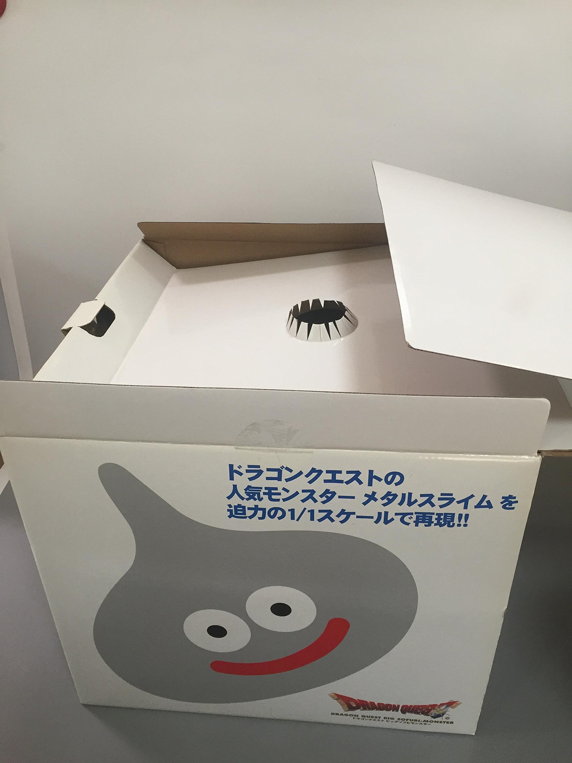 Amazon.co.jp: ドラゴンクエスト ビッグソフビモンスター メタル