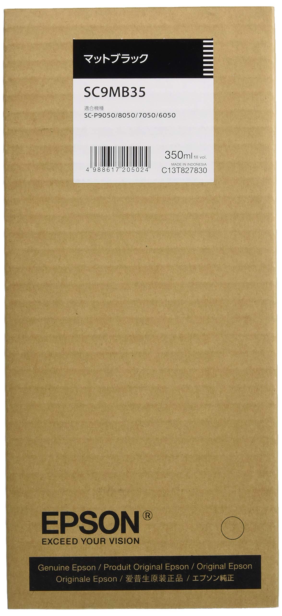 Amazon.co.jp: エプソン EPSON 純正インクカートリッジ SC9MB35 マット