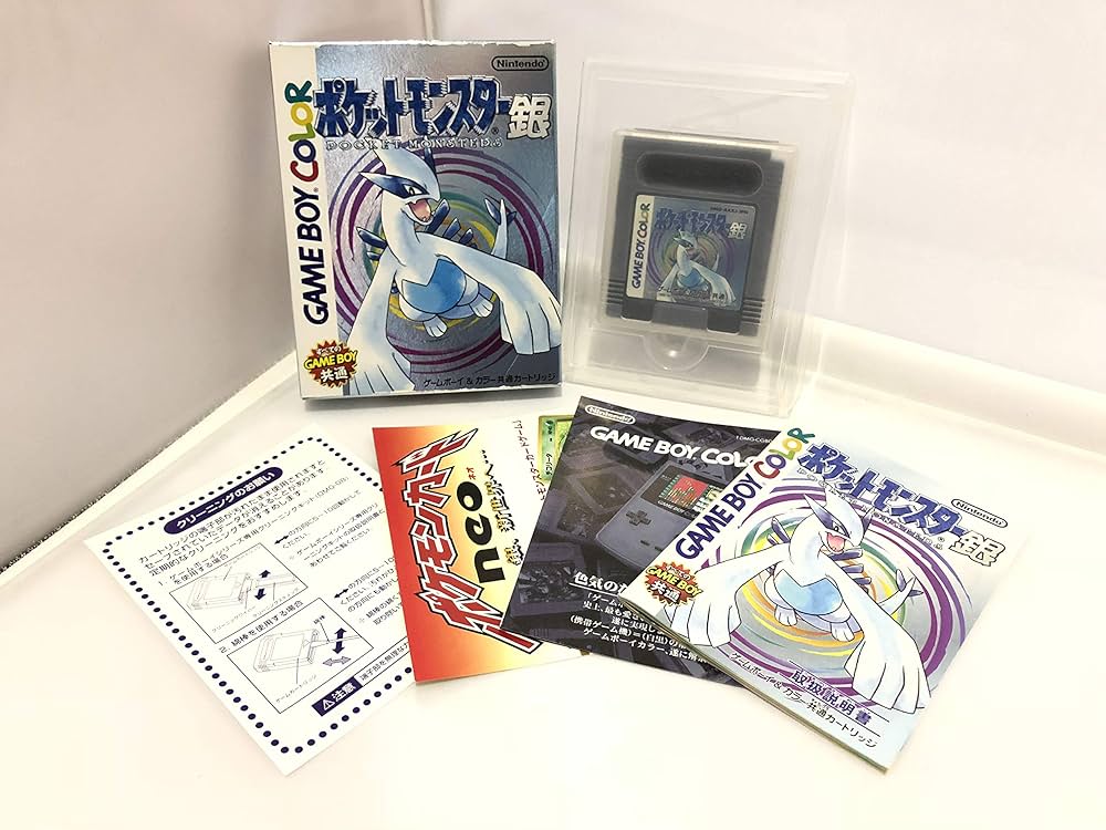 Amazon | ポケットモンスター 銀 | ゲームソフト