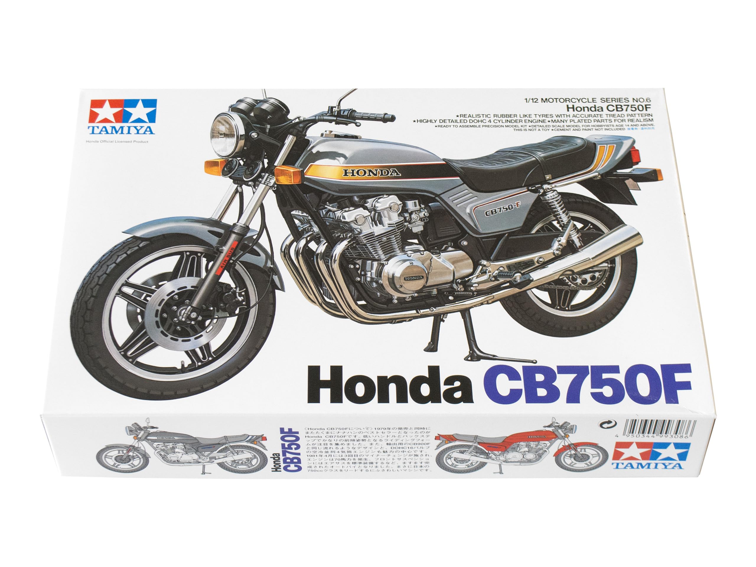 Amazon | タミヤ 1/12 オートバイシリーズ No.6 ホンダ CB750F