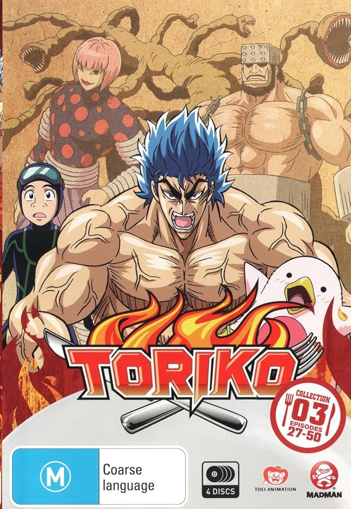 Amazon.co.jp: TORIKO COLLECTION 03 (Import版) - トリコ