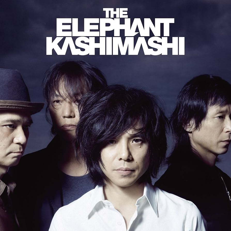 Amazon.com: Elephant Kashimashi - THE BEST 2007-2012 Oretachi no