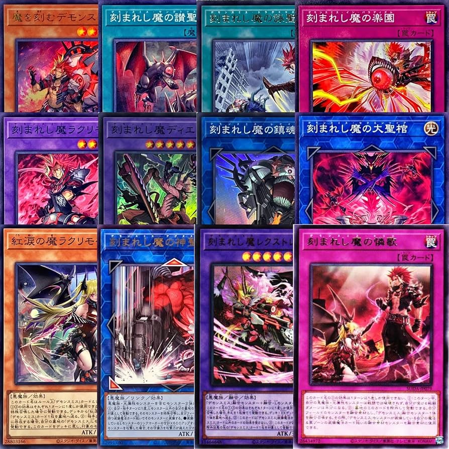 遊戯王 デモンスミス パーツセット 25thあり Amazon.co.jp: 遊戯王