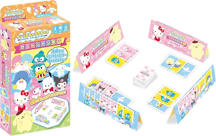 Amazon.co.jp: ハナヤマ サンリオキャラクターズ カードジャンポン