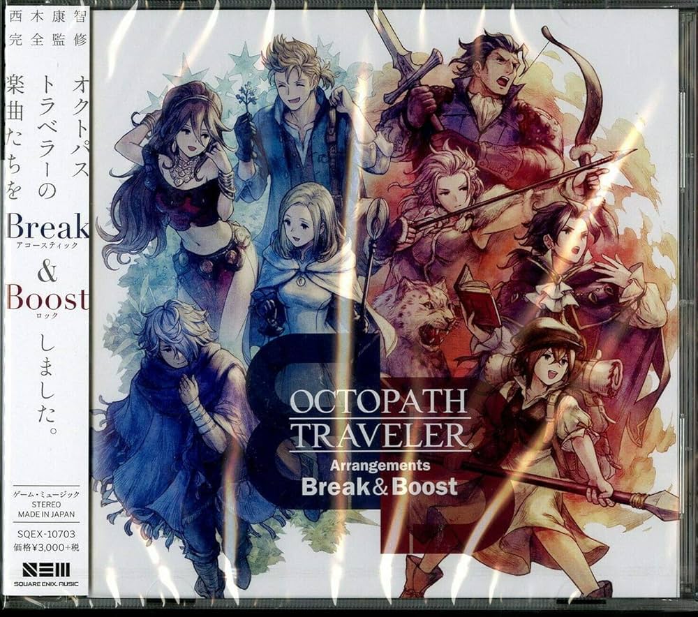 Amazon.co.jp: OCTOPATH TRAVELER Arrangements -Break & Boost