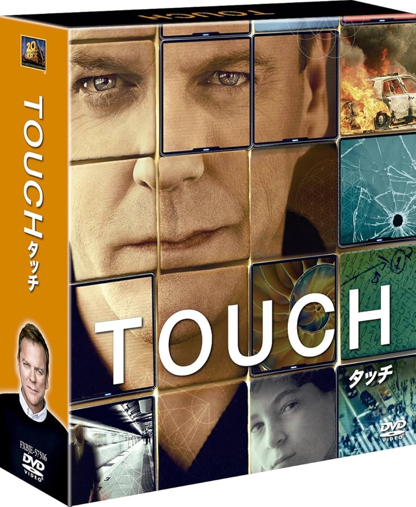 Amazon.co.jp: TOUCH/タッチ(SEASONSコンパクト・ボックス) [DVD