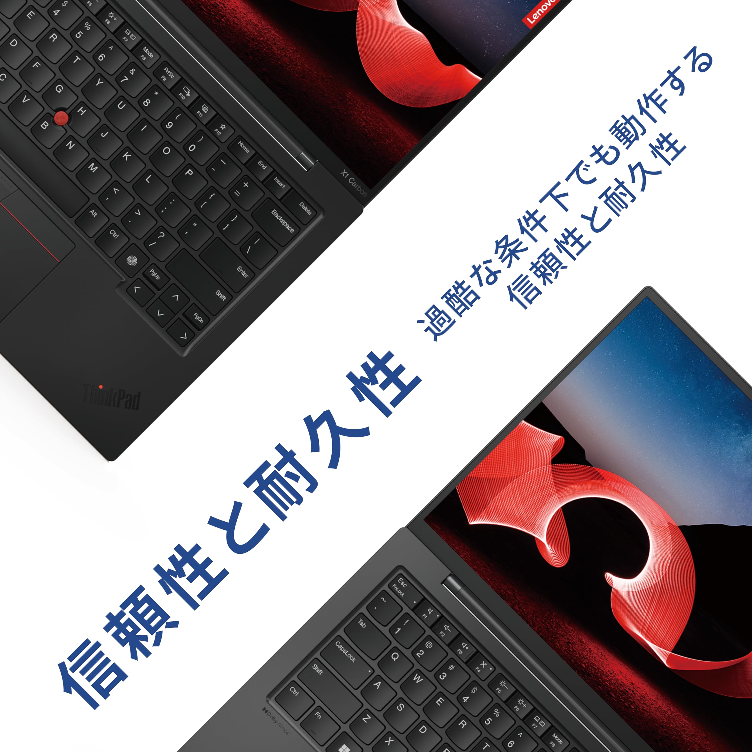 Amazon.co.jp: 【Amazon.co.jp限定】【公式】 Lenovo ThinkPad X1