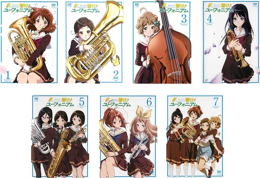 Amazon.co.jp: 響け!ユーフォニアム [レンタル落ち] 全7巻セット
