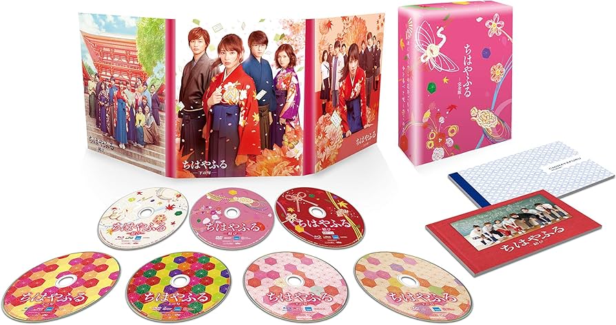 Amazon.co.jp: ちはやふる 完全版【初回生産限定】 [Blu-ray] : 広瀬