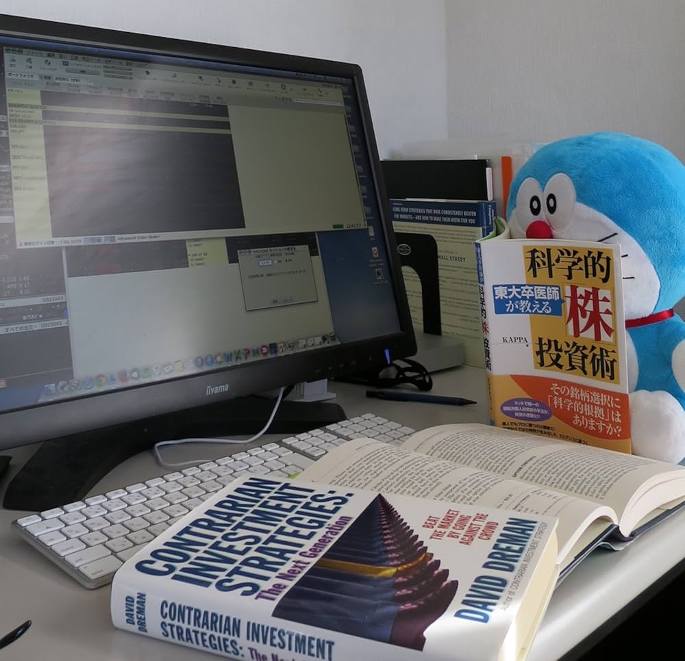 エビデンスに基づく株式投資（EBI）のすすめ（東大卒医師が教える科学