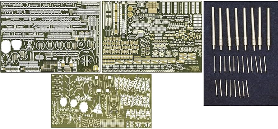 Amazon | フジミ模型 1/350 艦船モデルシリーズ No.2 EX-201 日本海軍