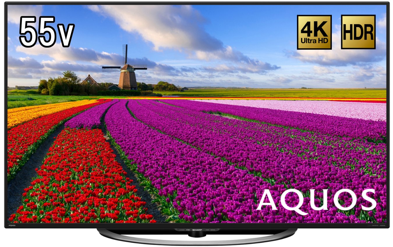 Amazon | シャープ 55V型 4K対応液晶テレビ AQUOS LC-55U45 HDR対応
