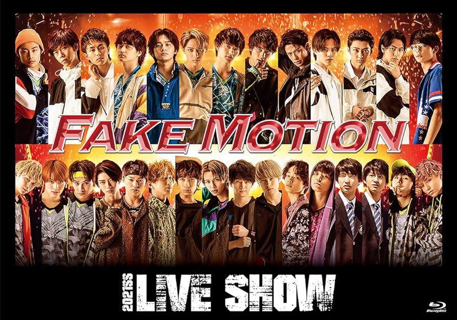 Amazon.co.jp: FAKE MOTION 2021 SS LIVE SHOW [Blu-Ray] : King of