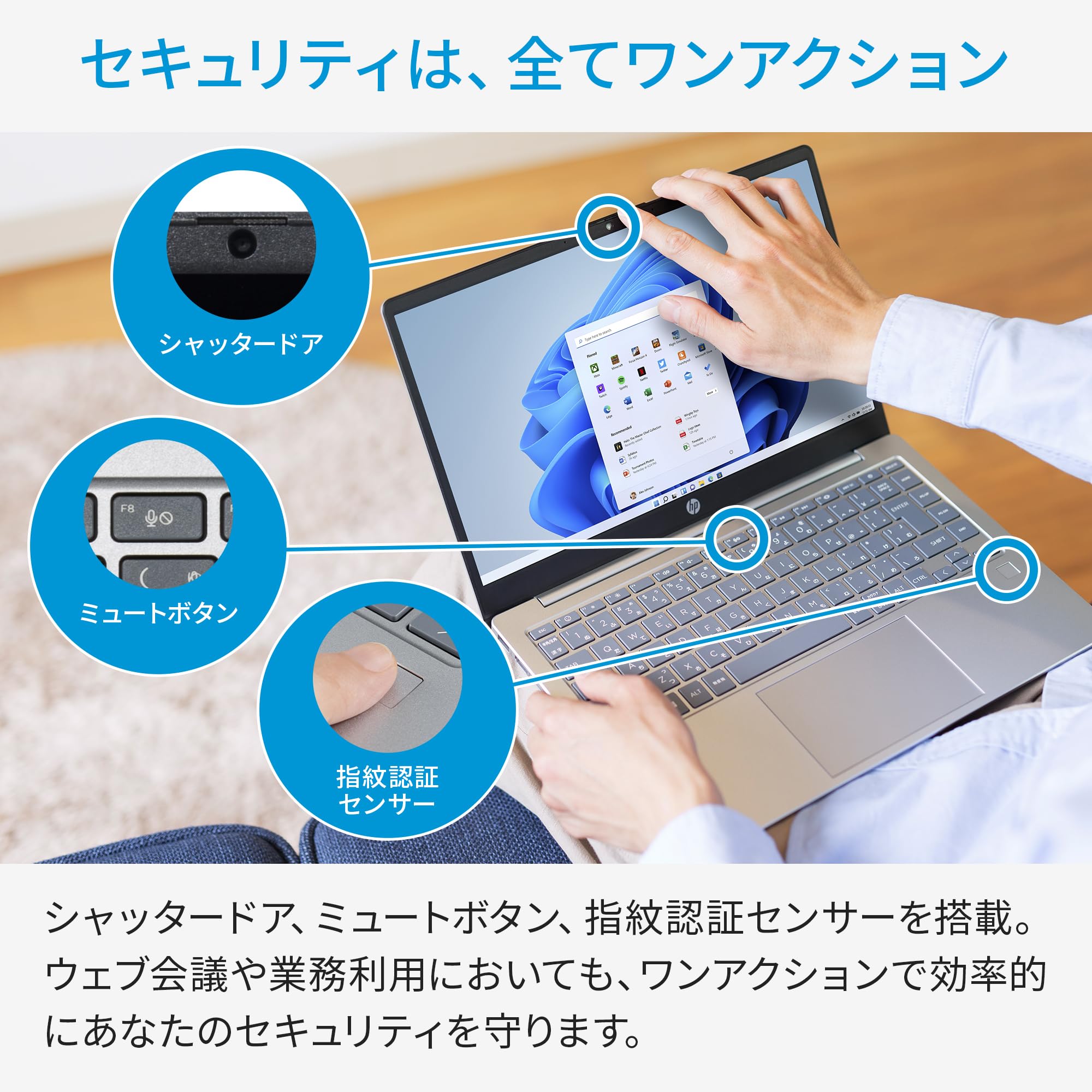 Amazon.co.jp: HP ノートパソコン HP 14-ep1000 14型 インテル 最新