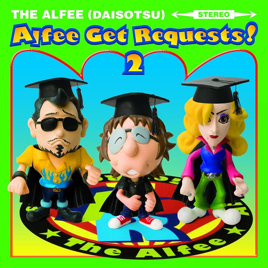 Amazon.co.jp: Alfee Get Requests! 2(初回限定盤A) - THE ALFEE
