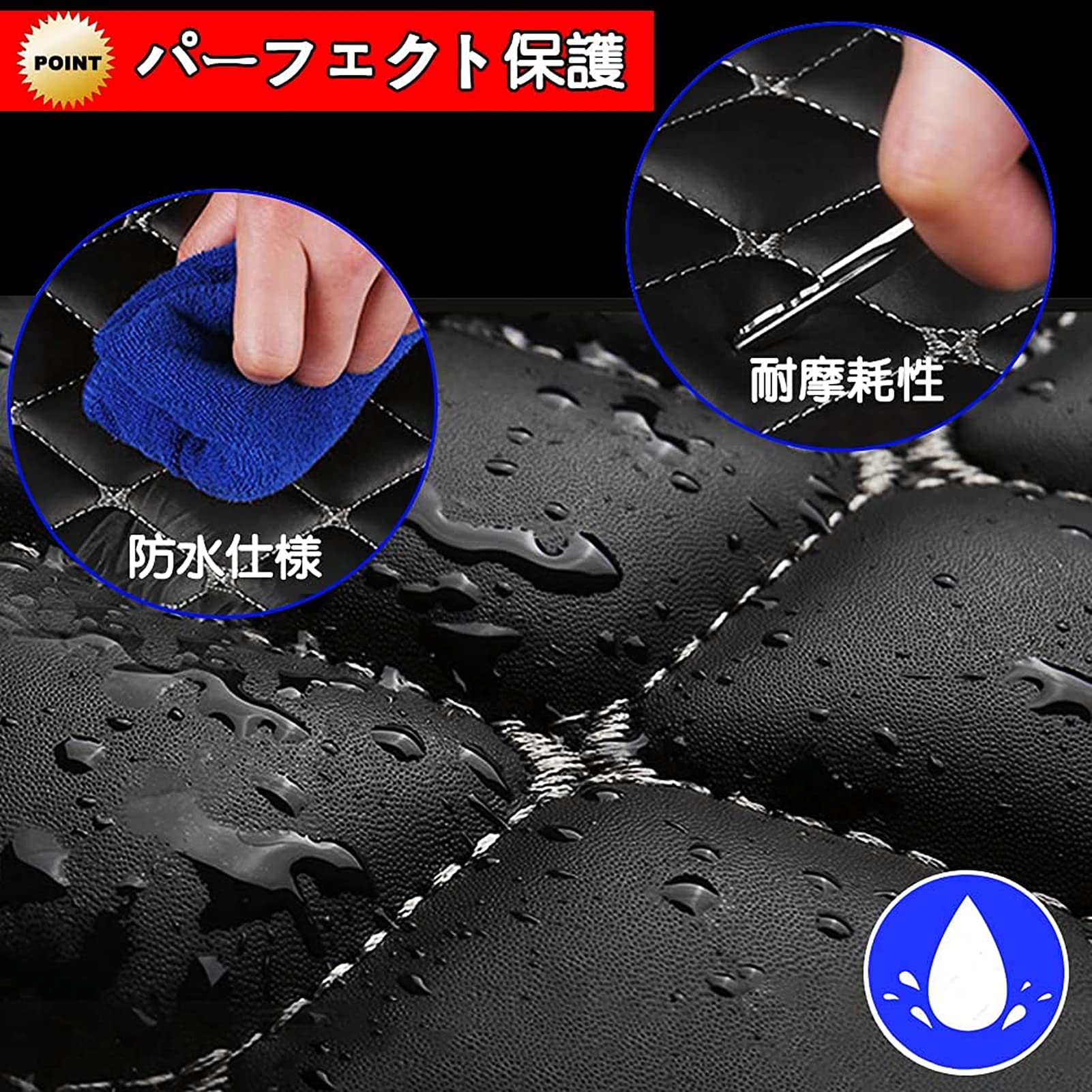 Amazon | Lacaca 日産 シーマ Y51系 HGY51系 専用 3Dフロアマット 日産