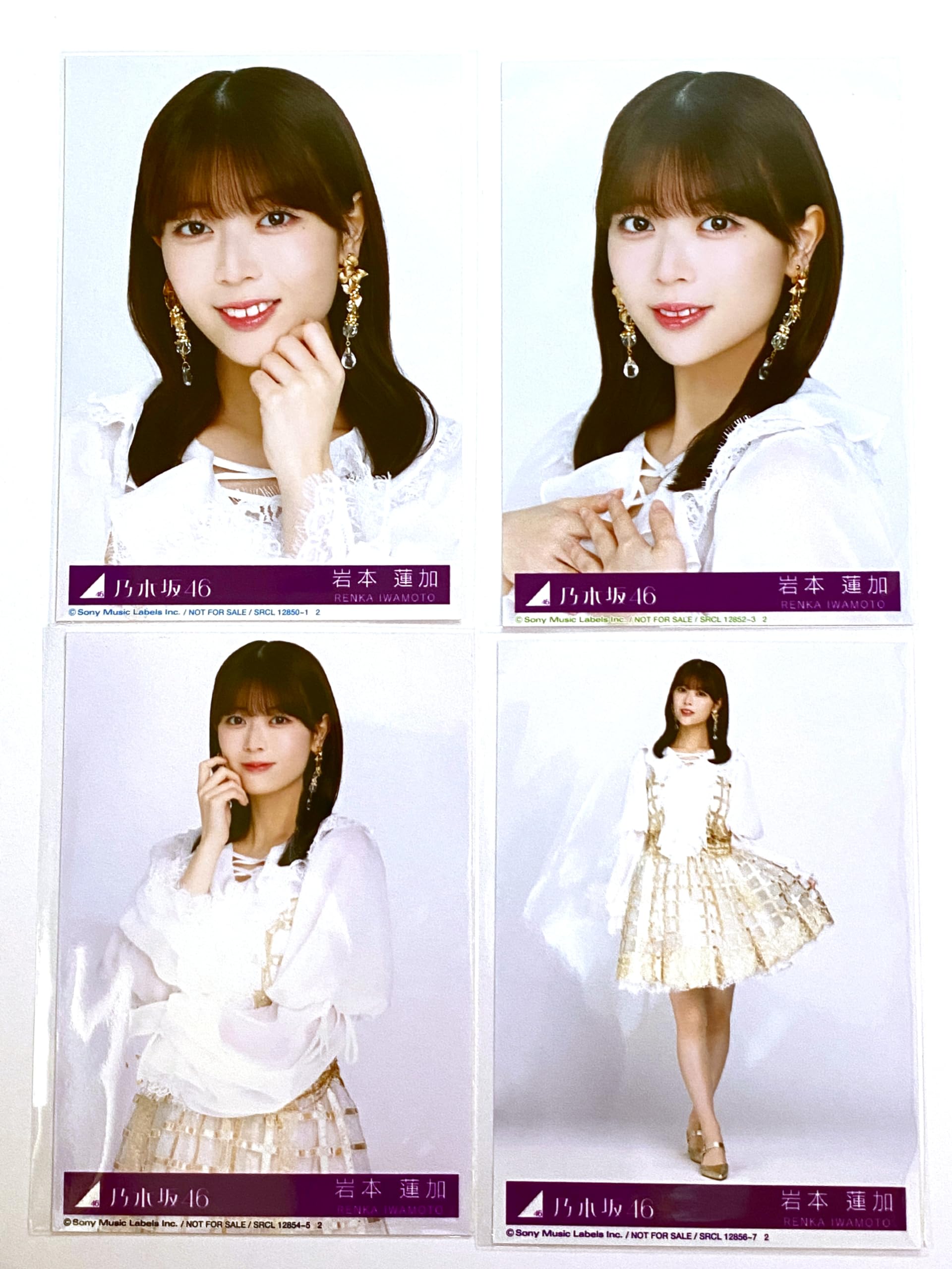 Amazon.co.jp: 【岩本蓮加】 公式生写真 乃木坂46 チャンスは平等 封入