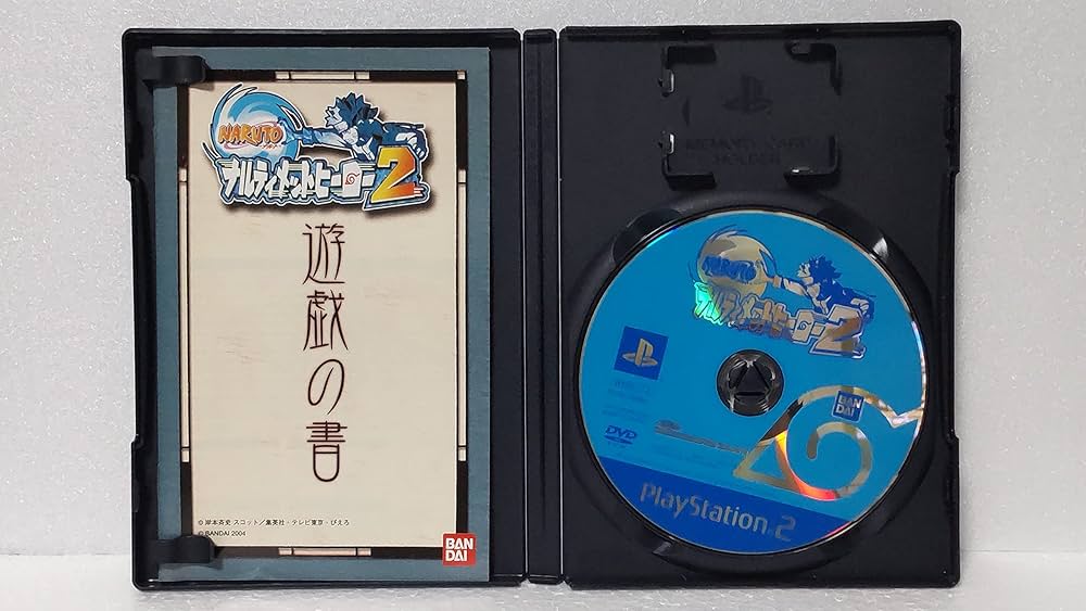 Amazon.co.jp: NARUTO-ナルト-ナルティメットヒーロー2 : ホビー