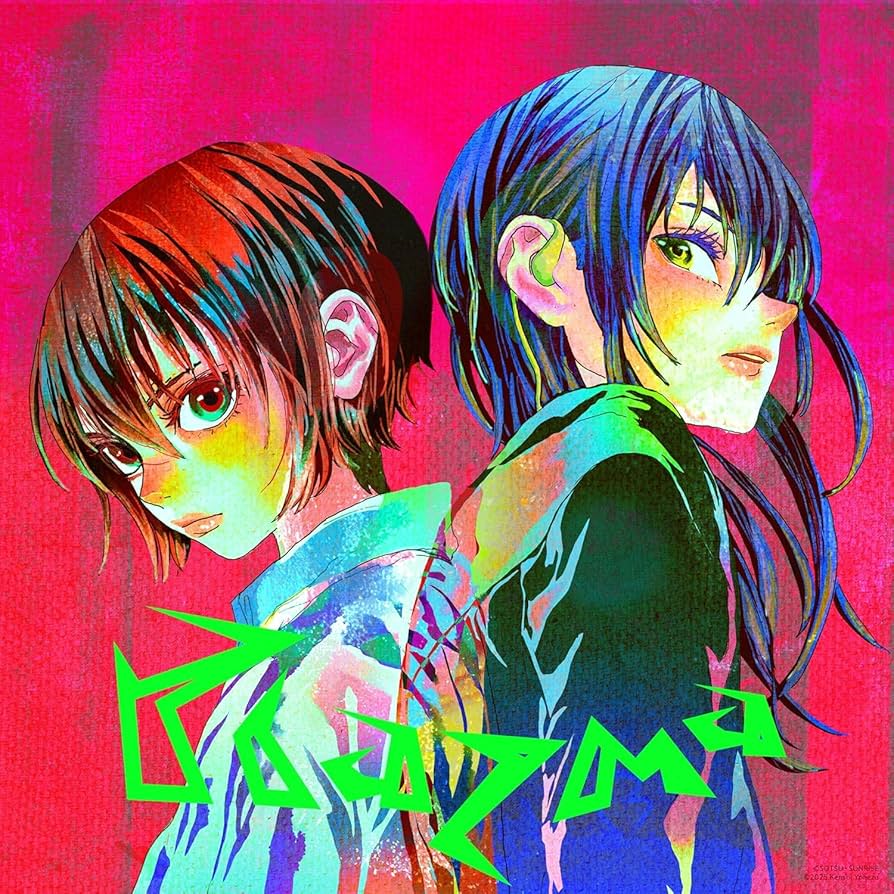 Amazon | 【限定先着特典：サイリウムチャーム付き】 米津玄師 Plazma