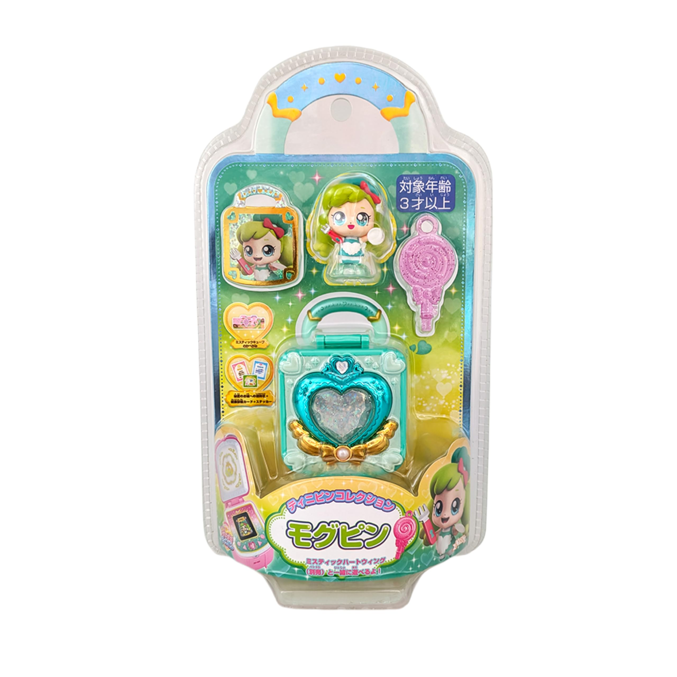 Amazon.co.jp: シークレット キャッチ! ティニピン ティニピン