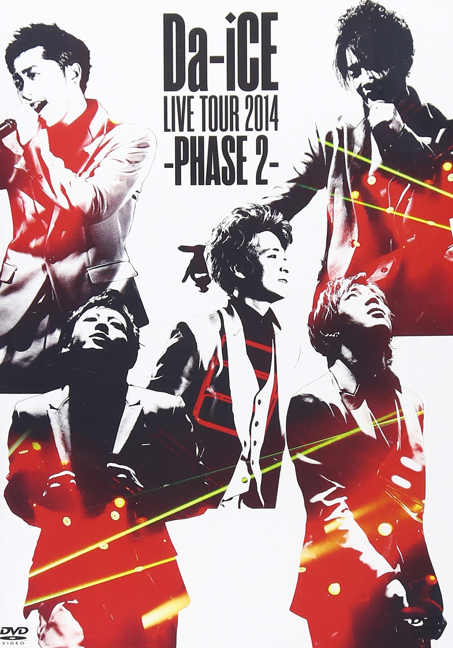 Amazon.co.jp: Da-iCE LIVE TOUR 2014 -PHASE2- [DVD] : Da-iCE, Da