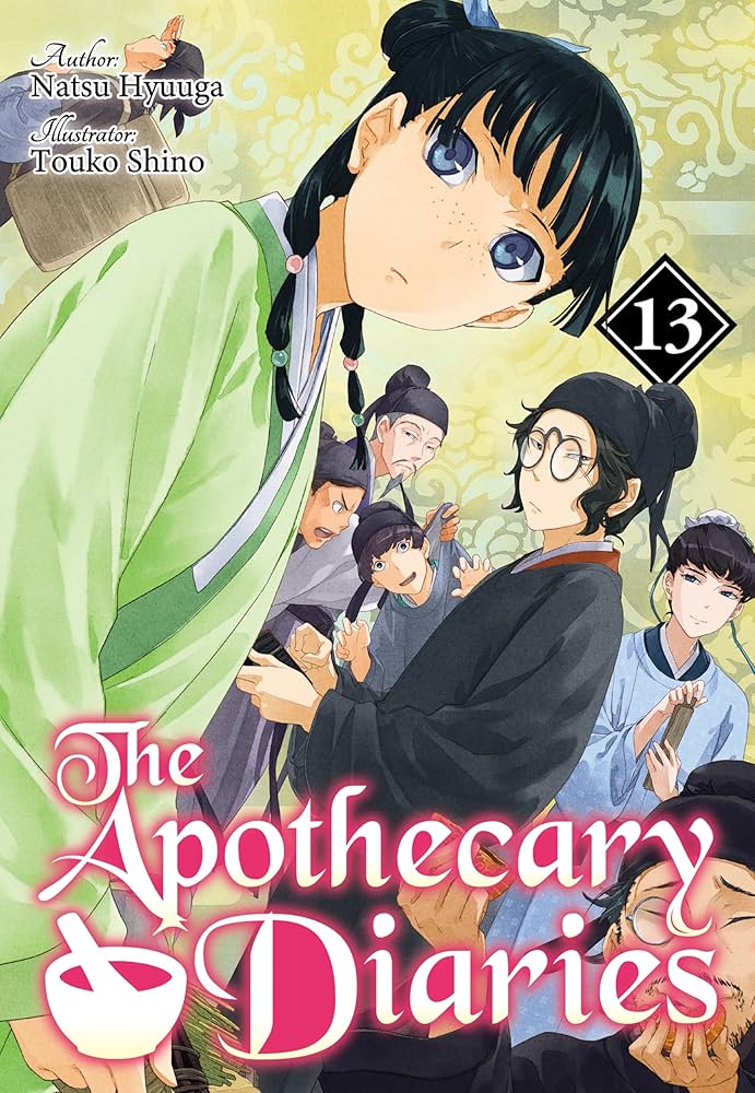 The Apothecary Diaries: Volume 13 (Light Novel) - Kindle edition