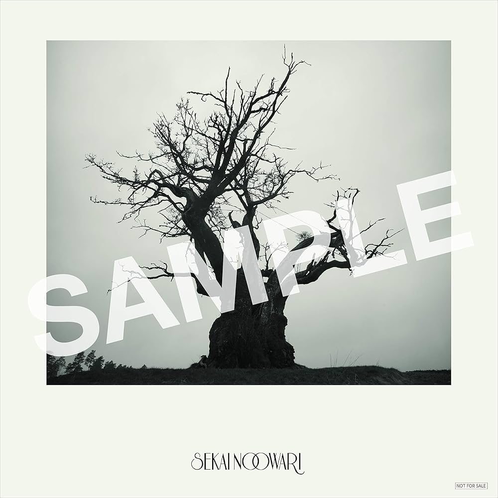 Amazon.co.jp限定】SEKAI NO OWARI 2010-2019[完全生産限定プレミアム