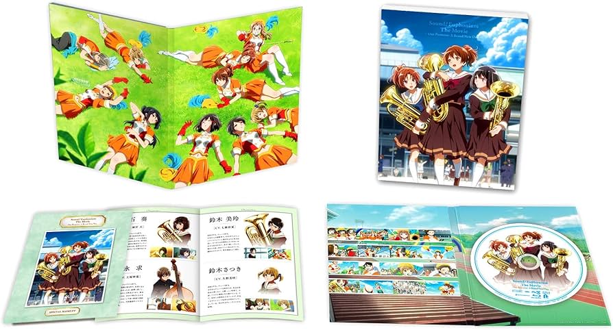 Amazon.co.jp: 劇場版 響け!ユーフォニアム~誓いのフィナーレ~ [DVD