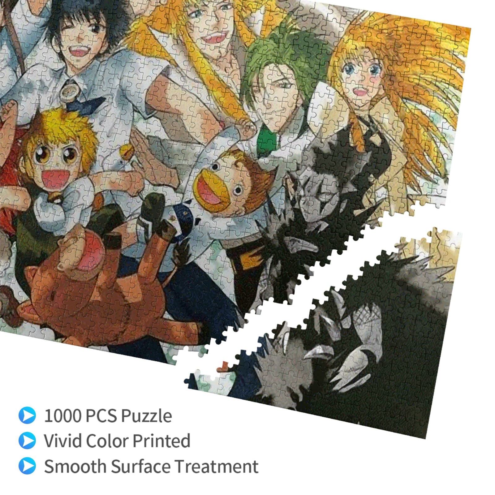 Amazon.co.jp: 金色のガッシュベル パズル 1000ピース 大人用 教育