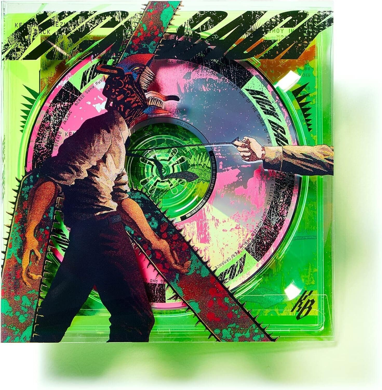 Amazon.co.jp: KICK BACK (映像盤) - 米津玄師: Music