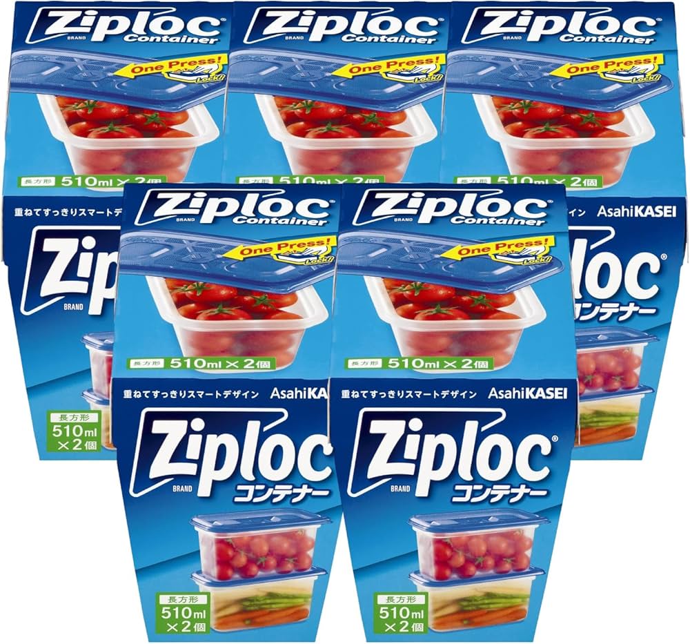 Amazon｜ジップロック コンテナー 長方形 510ml 2個入 保存容器 プレス