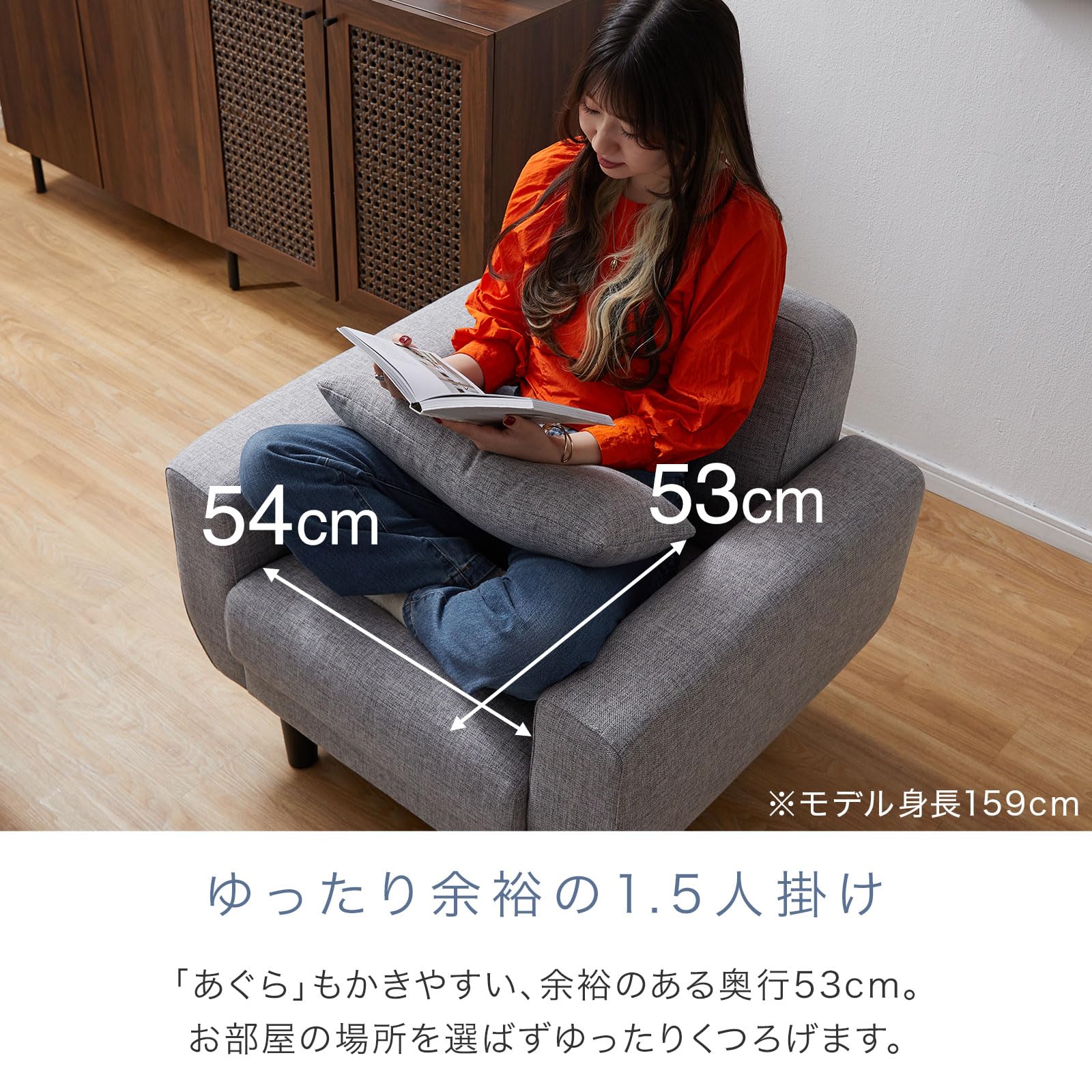 Amazon｜LOWYA ロウヤ ソファ 1人掛け リビングソファ 一人暮らし