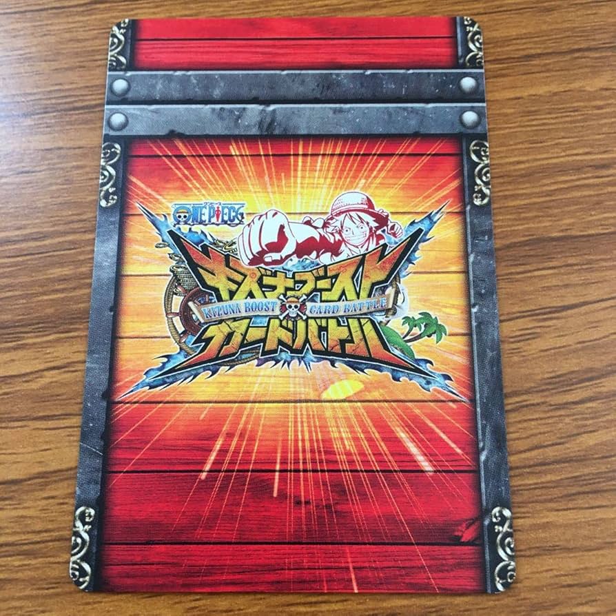 Amazon.co.jp: ワンピース ワンピ カード キズナブースト カードバトル