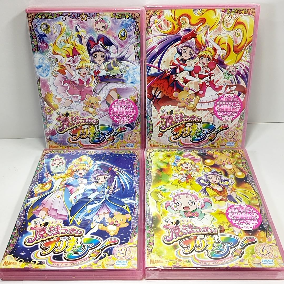 Amazon.co.jp: で4000円引 11本未開封 魔法つかい プリキュア DVD 全16