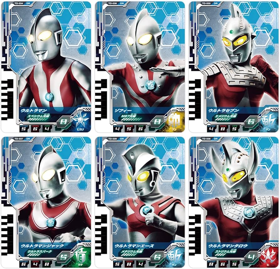 Amazon | [BANDAI] ウルトラマンデッカー DXウルトラディメンション