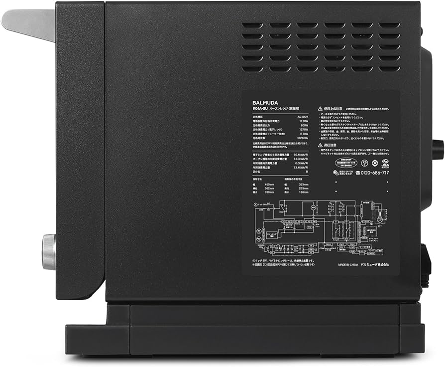 Amazon | バルミューダ ザ・レンジ オーブンレンジ ブラック BALMUDA