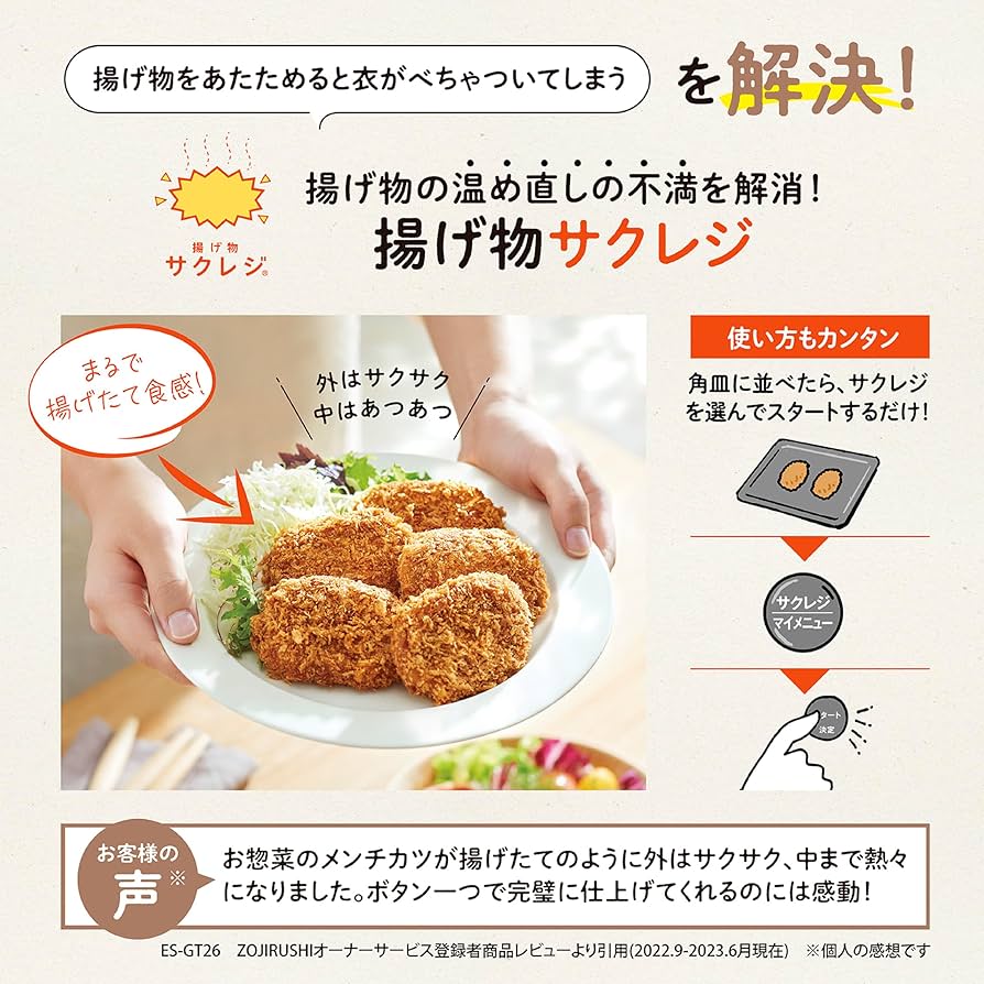 81ii8idieKL._AC_UF894,