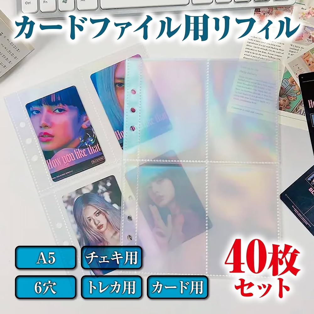 Amazon.co.jp: Felimoa カードファイル用リフィル A5 6穴 チェキ用