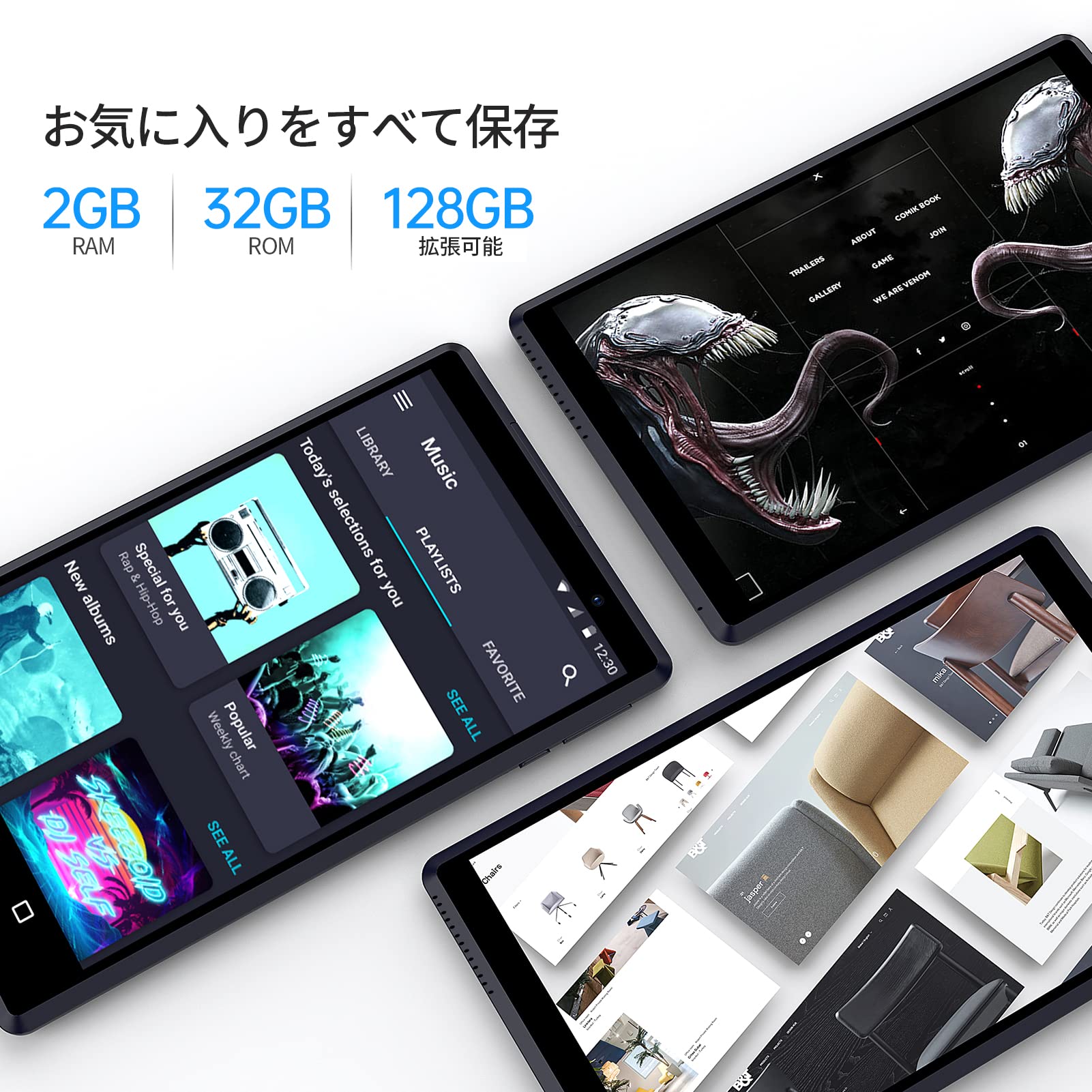 Amazon.co.jp: PRITOM タブレット8インチ、RAM2GB/ROM64GB、Wi-Fi