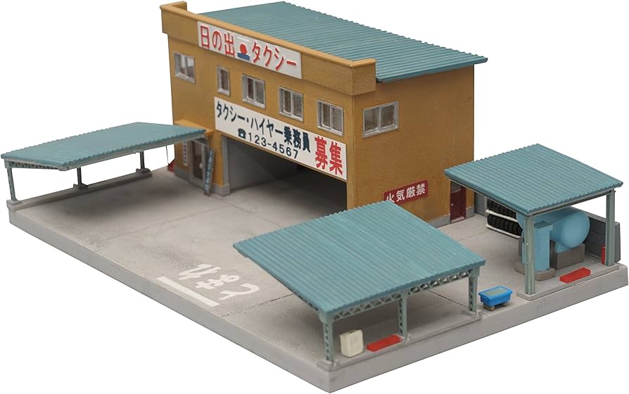 Amazon.co.jp: トミーテック ジオコレ 建物コレクション 077 タクシー