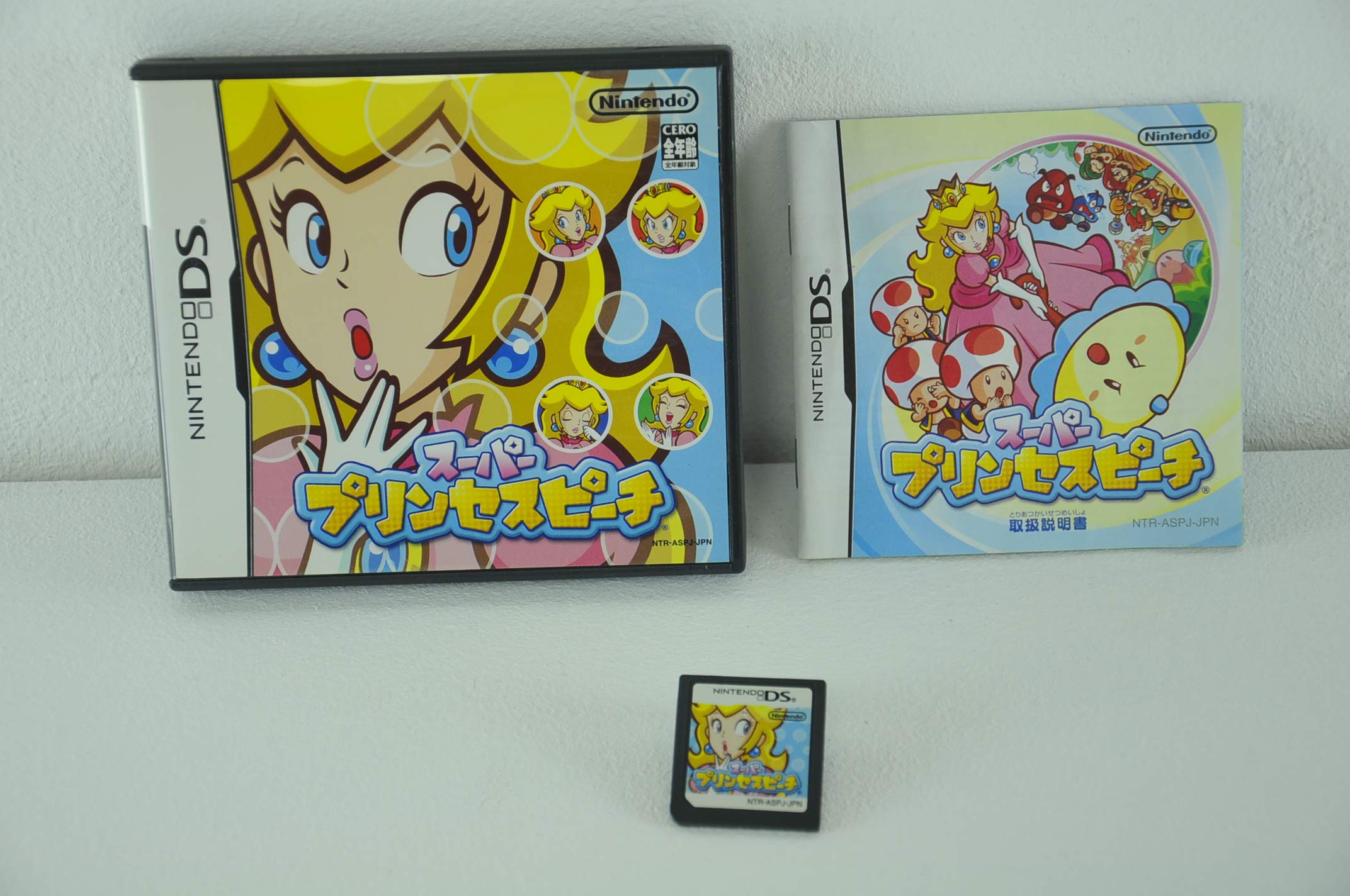 Amazon | スーパープリンセスピーチ | ゲームソフト