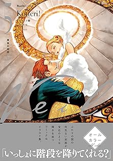 Amazon.com: コテリ: books, biography, latest update